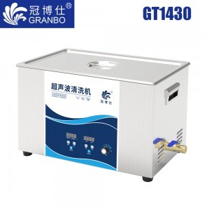 GT1430